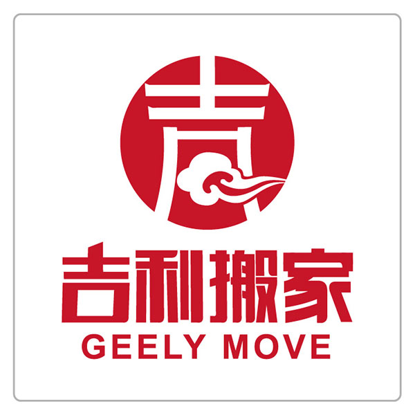 ���ڼ�����ҹ�˾